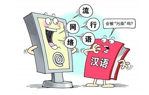 杏彩体育官网- 争议红牌引发舆论风暴，意媒呼吁裁判改革  